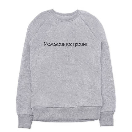 Світшот чоловічий із начосом текст "Молодість усе Простий", фото 2
