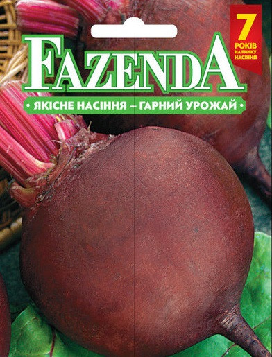 Насіння буряка Червоний куля 0.5 кг, FAZENDA, O. L. KAR