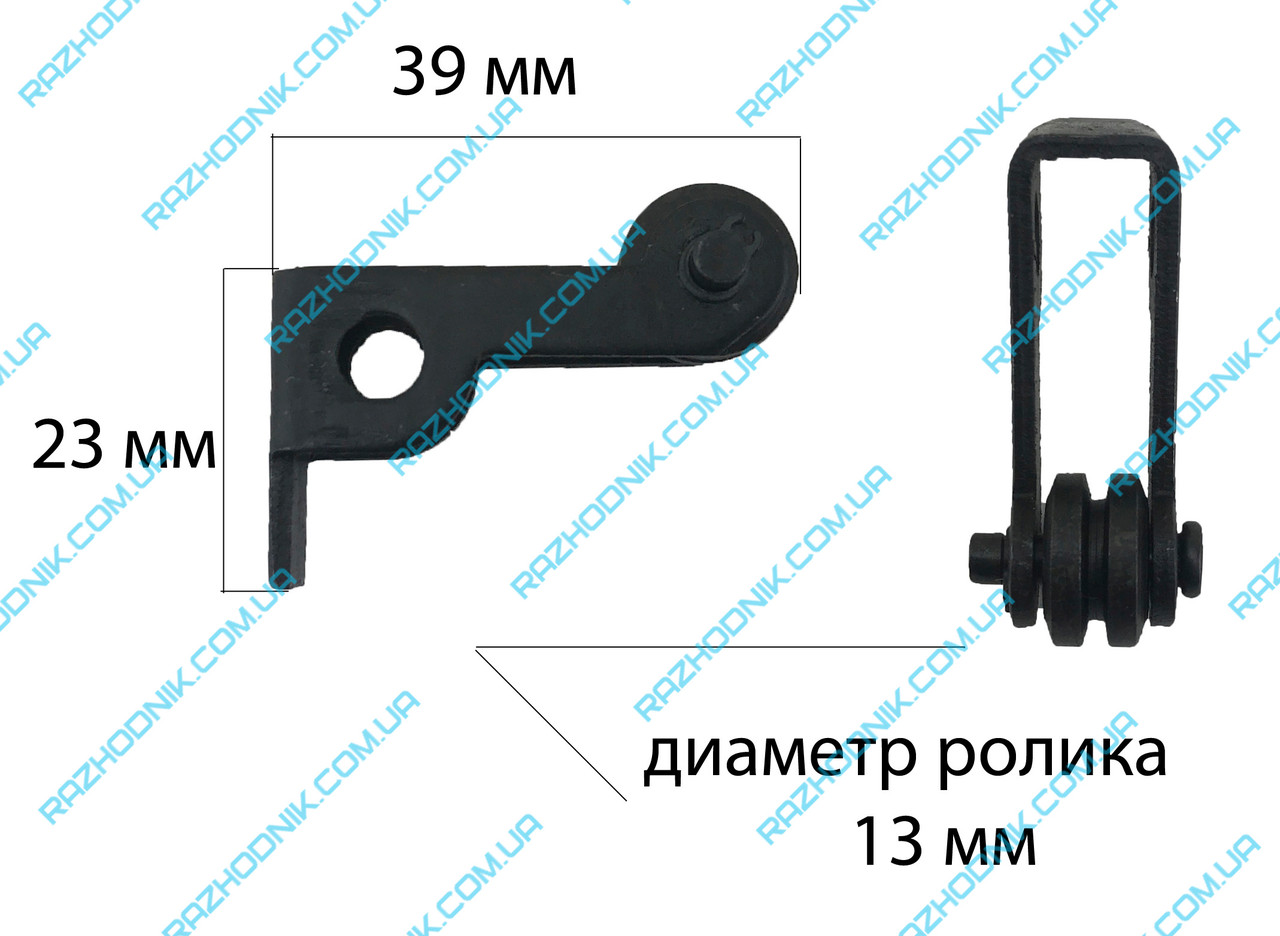 Напрямний ролик лобзика (3 Тип)