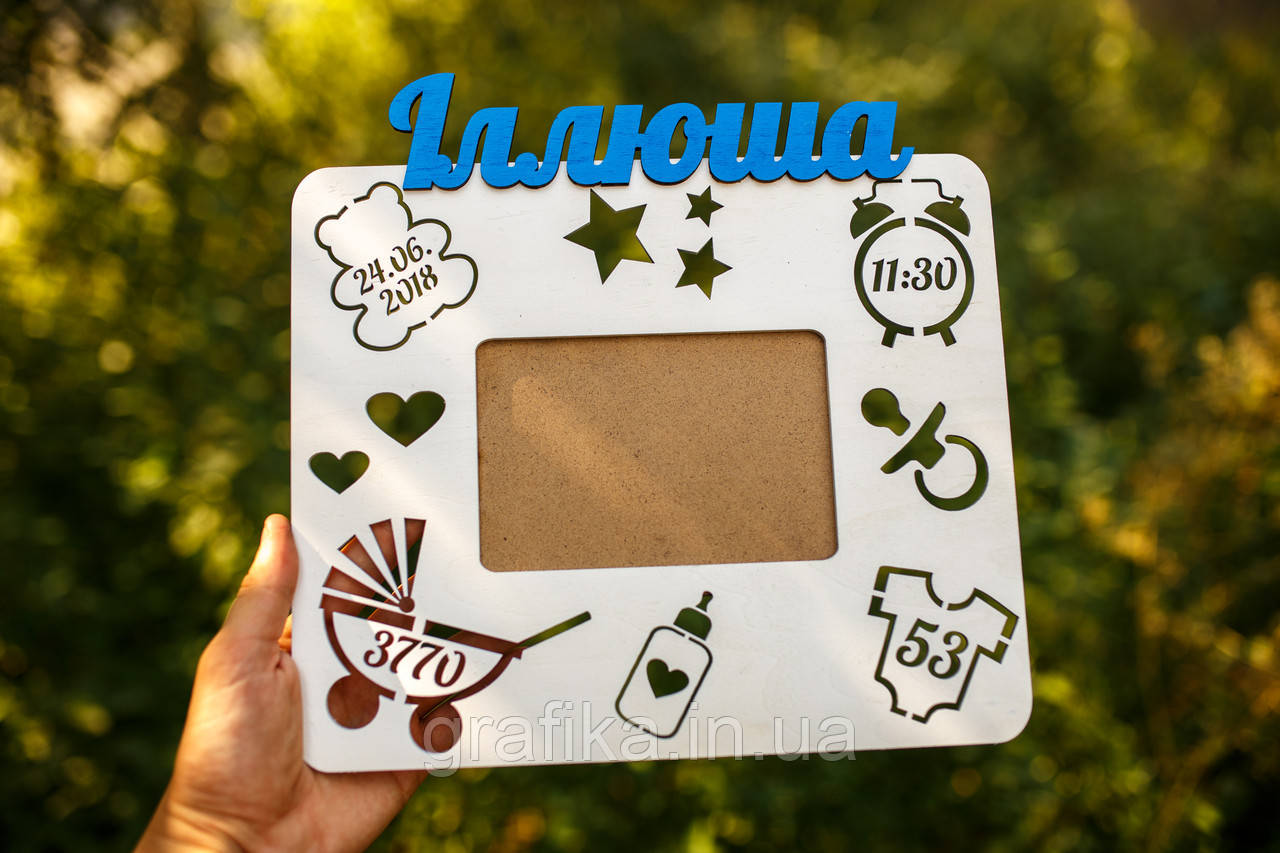 Метрика рамка для хлопчика з фото