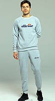 Тёплый спортивный костюм Ellesse, элис