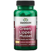 Мідія сухої заморозки, Swanson, Green Lipped Mussel, Freeze Dried, 500 мг, 60 капсул