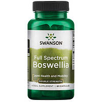 Босвеллия посилена, Swanson, Boswellia - Double Strength, 800 мг, 60 капсул