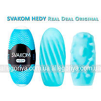 Мастурбатор чоловічий Svakom Ice-cream морозиво  Egg Real Deal Оригінал, фото 2