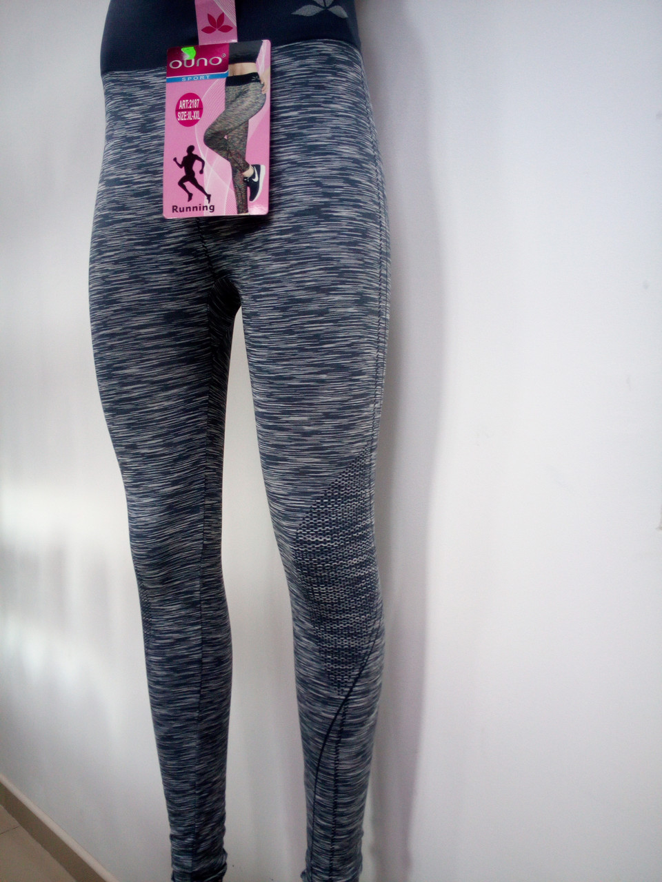 Жіночі лосини для фітнесу