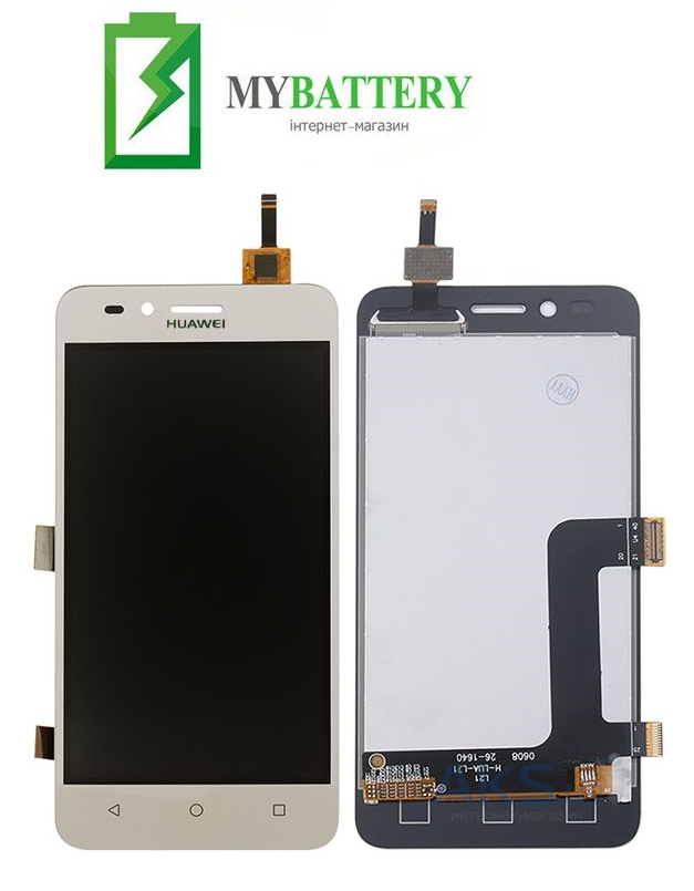 Дисплей (LCD) Huawei Y3 II 2016/LUA-U03/U22/U23/L03/L13/L23 із сенсором золотий (версія 3G)