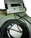 Тепло лічильника Sharky 775 DN 32 Qn 6,0 (фланець) ультразвуковий компактний (Австрія), фото 4