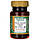 Екстракт чорної смородини, Swanson, Black Currant Extract, 200 мг, 30 капсул, фото 4