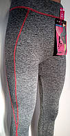 Жіночі лосини для фітнесу