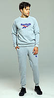 Теплий спортивний костюм Reebok, рібок