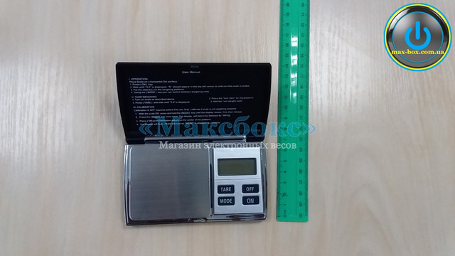 кишенькові ваги до 500 гр в магазині Максбокс