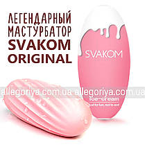 Мастурбатор SVAKOM Hedy Ice Cream Blow Job мастурбатор чоловічий морозиво Svakom Ice-cream Egg, фото 2