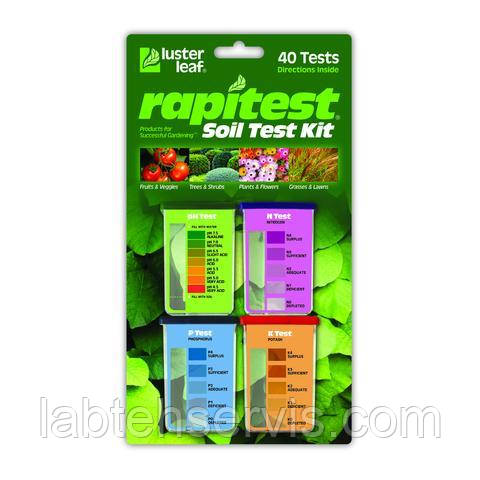 Набір тестів для ґрунту Rapitest 1601