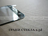 Premium Tempered Glass захисне скло 9H для Huawei Mate 10 Lite RNE-L21 0.33 мм олеофобне Full Cover, фото 3