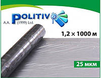 Пленка мульчирующая POLITIV E1144 серебристо-черная (25мкм) 1,2х1000м