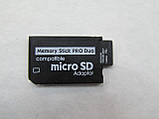 Перехідник адаптер Micro SD в Memory Stick PRO Duo, фото 4