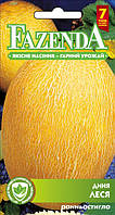 Насіння дині Леся 2г, FAZENDA, O. L. KAR