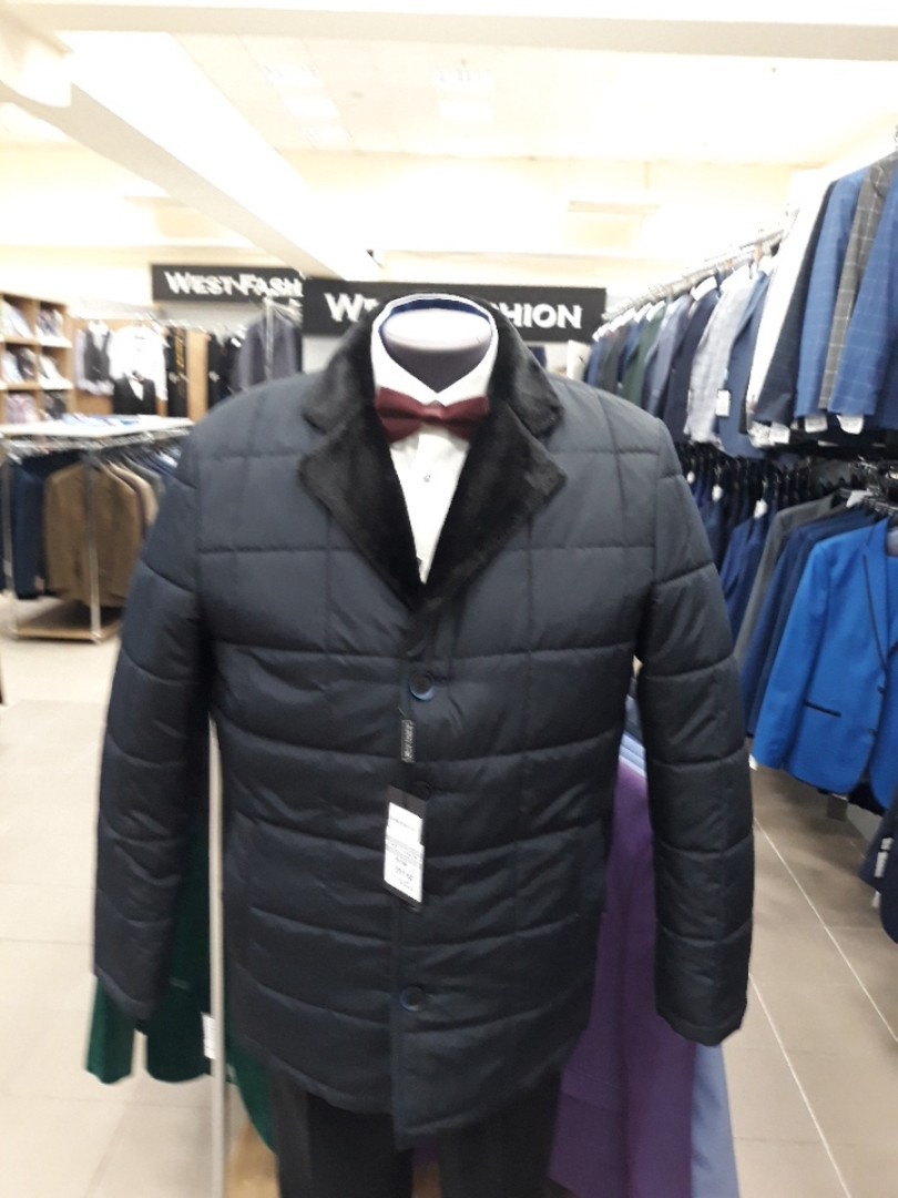 Куртка чоловіча West-Fashion М -94 синя