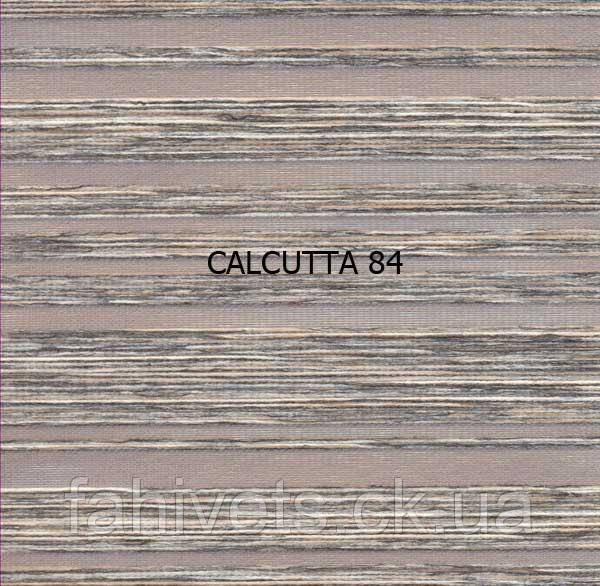 Рулонні штори відкритого типу Calcutta (м.кв.) 84, фото 1