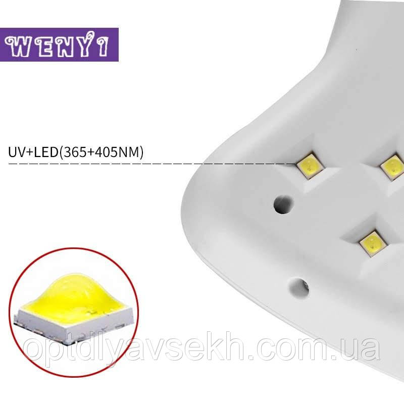 Запасна / змінна лампочка - світлодіод для будь манікюрної лампи UV/LED, фото 1