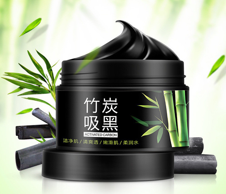 BIOAQUA ACTIVATED CARBON CLEANSER — ОЧИСНА МАСКА З АКТИВОВАНИМ БАМБУКВИМ УГЛЕМ