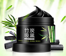 BIOAQUA ACTIVATED CARBON CLEANSER — ОЧИСНА МАСКА З АКТИВОВАНИМ БАМБУКВИМ УГЛЕМ