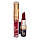 Набір декоративної косметики KYLIE Holiday Edition 11 Pieces of Fashion MakeUp Set, фото 5