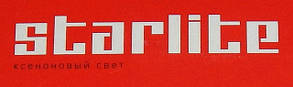 Starlite