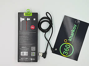 USB Micro Golf GC-45