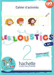 Les Loustics 2 Cahier d activités avec CD audio