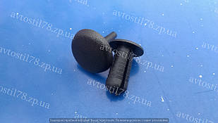 Кліпса обшивки багажника 2108-09 1 шт.