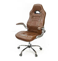 Недорогое кресло для руководителя с откидными подлокотниками ЛИБЕРТИ CH TILT коричневая экокожа