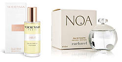 DELA YODEYMA EDP 15 ML (аналог NOA CACHAREL)