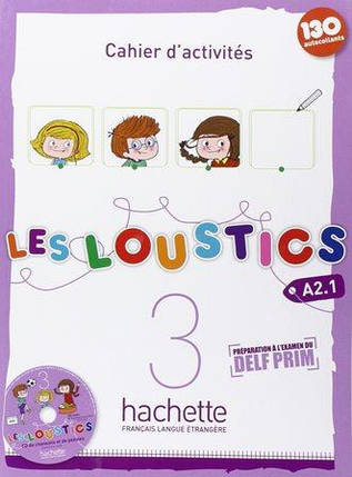 Les Loustics 3 Cahier d activités avec CD audio, фото 2