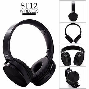 Блютус навушники ST-12 (bluetooth+SD card+FM+with cable), фото 4