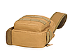 Тактична, штурмова, військова, міська сумка ForTactic Кайот, фото 2