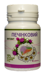 Фітовіт-Пічковий 60 табл.