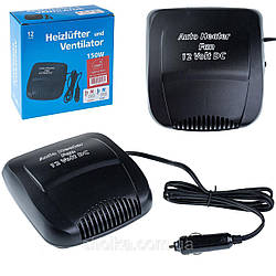 Автомобільний обігрівач,вентилятор Auto Heater Fun 12V пічка в авто,від прикурювача GH 785 RT
