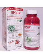 Протравник Броня 250 мл. 350 кг. картоплі.