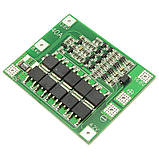 Плата захисту PCM BMS 4S 40A 12.6V Li-Ion Контролер заряду/розряду V3 для 3,7в 18650,26650, фото 6