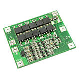 Плата захисту PCM BMS 4S 40A 12.6V Li-Ion Контролер заряду/розряду V3 для 3,7в 18650,26650, фото 4