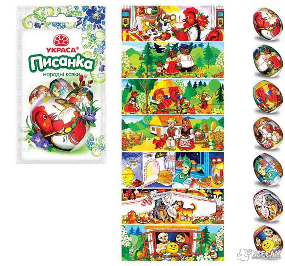 Термоетикетка для великодніх яєць / великодня стрічка "Народні казки" (для 7 яєць) в інд. упаковці