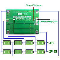 Плата защиты PCM BMS 4S 40A 12.6V Li-Ion Контроллер заряда/разряда V3 для 3,7в 18650,26650