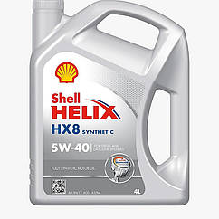 Олива моторна Shell Helix HX8 Synthetic 5W-40 4 л