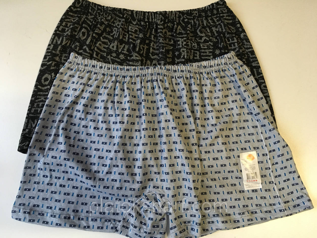 Труси чоловічі сімейні шорти 48-54 (XL-XXXXL) Україна