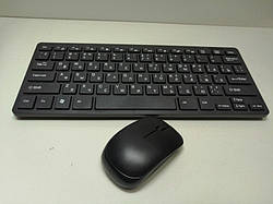 Бездротова клавіатура і миша Mini Keyboard