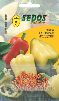 Перець Подарунок Молдови (0.1г)