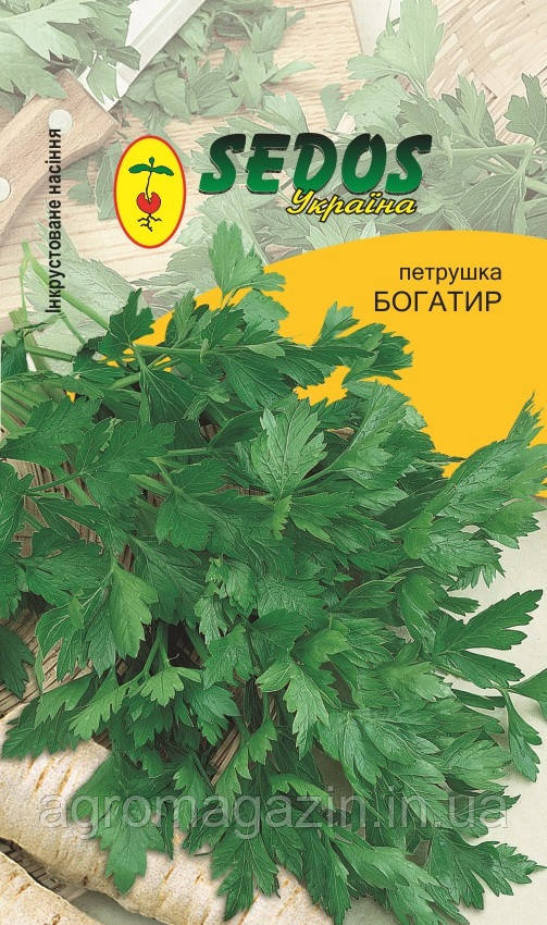 Петрушка "олитир", 2 г