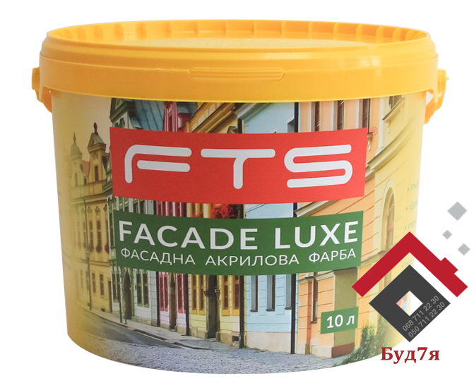 Акрилова фасадна фарба Facade Luxe 10 л