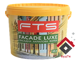 Акрилова фасадна фарба Facade Luxe 10 л